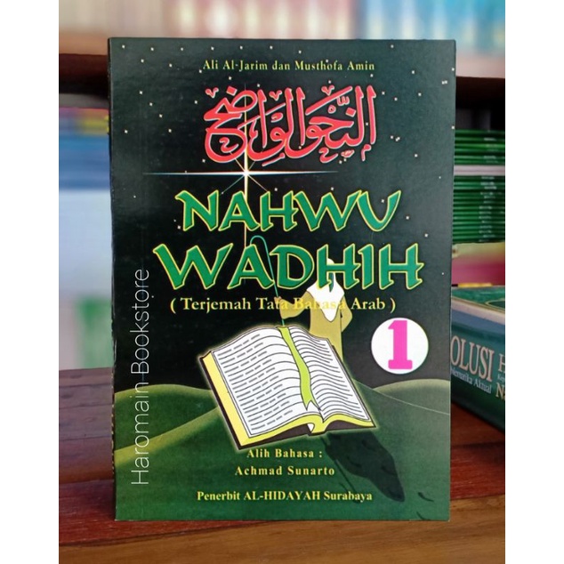 Jual Terjemah NAHWU WADHIH Jilid 1 | Wadih/Wadeh Hvs | Arab-Indonesia ...