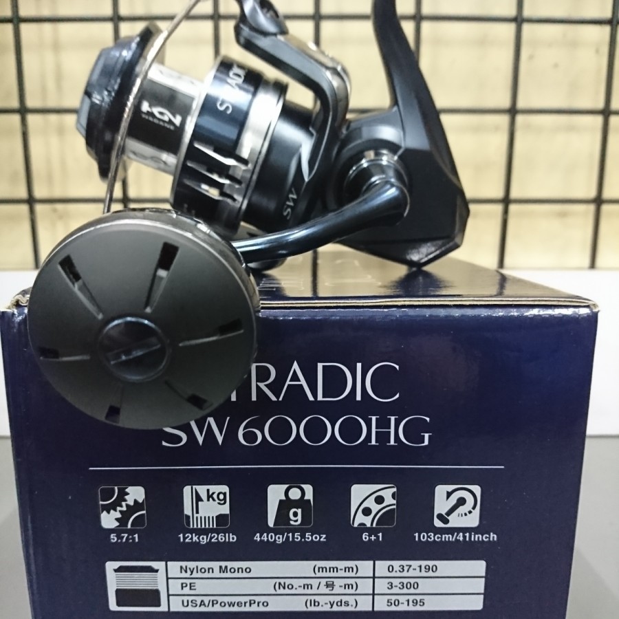 9,702円STRADIC SW6000HG
