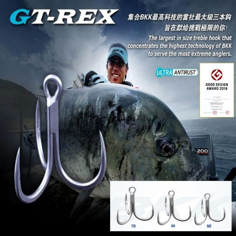 Jual Treble Hook Popping Casting BKK GT-Rex Size 5/0 6/0 7/0