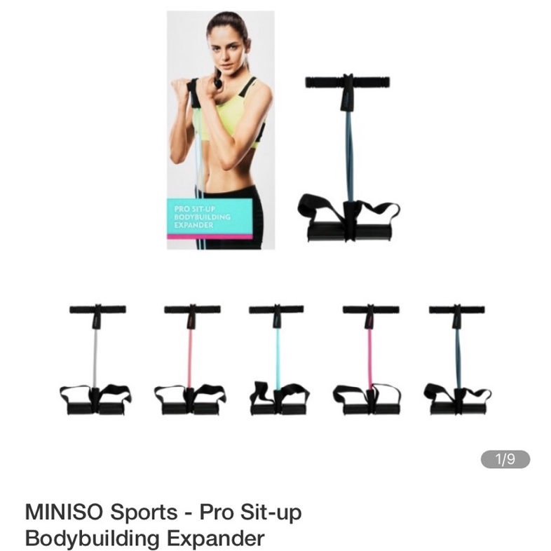 Pro sit 2025 up bodybuilding expander