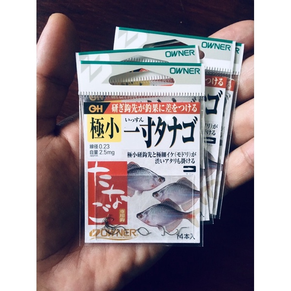 Jual Kail Micro Fishing Owner Kiwame - Kail Tanago - Tanago Hook