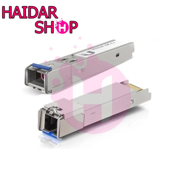 LevelOne SFP-6141 Module emetteur-recepteur de reseau Fibre Optique 10000 Mbit/s SFP 1550 nm