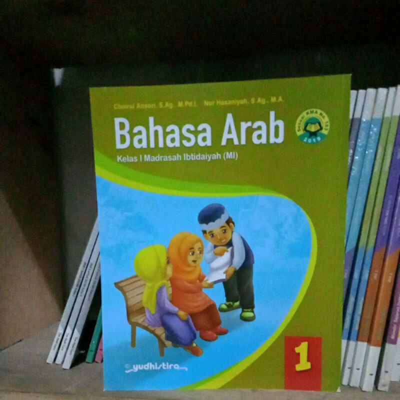 Jual Buku BAHASA ARAB SD/MI Kelas 1 Yudhistira | Shopee Indonesia