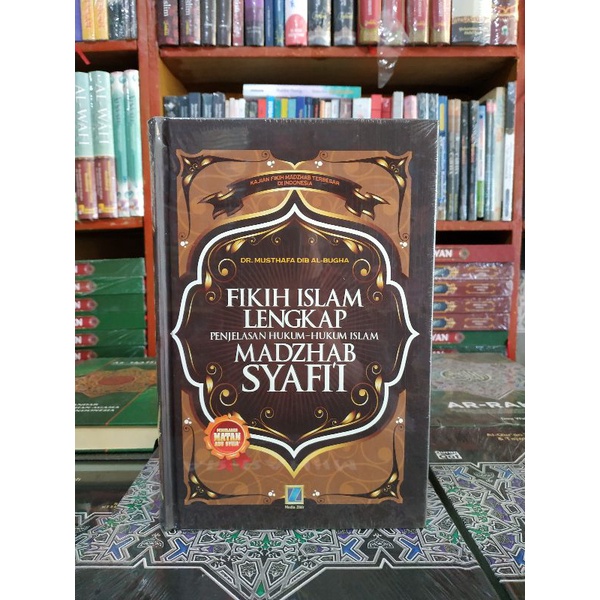 Jual [original] Buku Fikih Islam Lengkap Madzhab Syafii Penjelasan