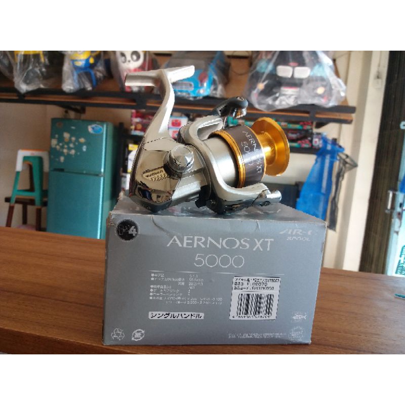 st croix avid float rod rod St.Croix Avid Inshore