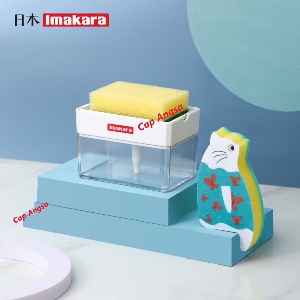 Jual [CAPANGSA] Japan Imakara Dispenser Tempat Wadah Sabun Cuci Piring ...