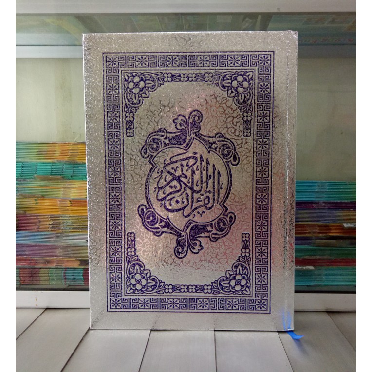 Jual Alquran Cover Perak Ukuran A4 Al Quran Mushaf Besar Shopee