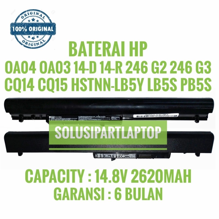 Batteria Compatibile con HP 740715-001 746641-001 OA04 OA03 per