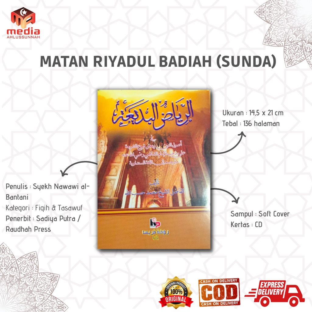 Jual KITAB MATAN RIYADUL BADIAH SUNDA / Riyadul Badi'ah Terjemah Sunda ...