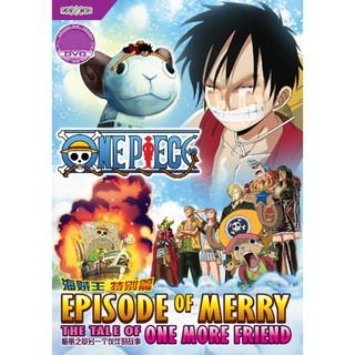 Penjualan Dvd Anime Ori/sub'indo Ketapang