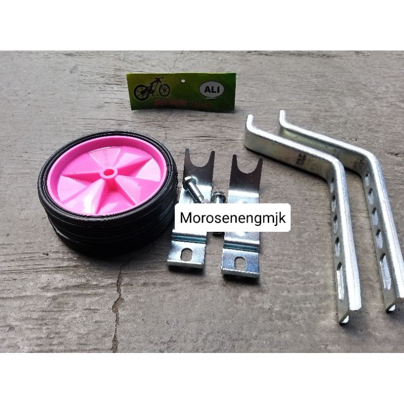 Jual Roda samping sepeda ukuran 20 Ali / Roda Bantu sepeda | Shopee ...
