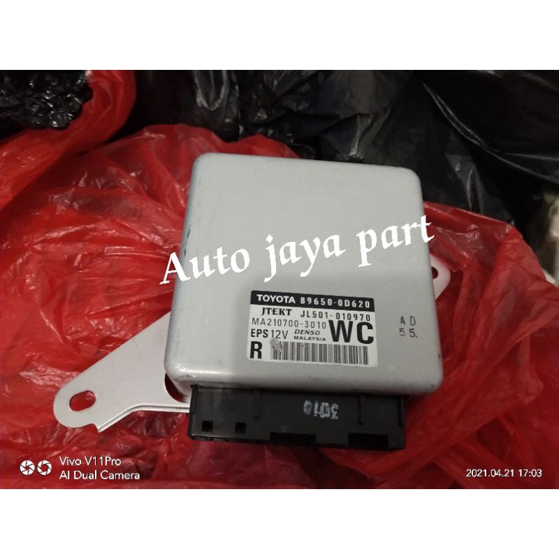 Jual Module Modul Eps Ecu Power Steering All New Yaris Vios OD620 ...