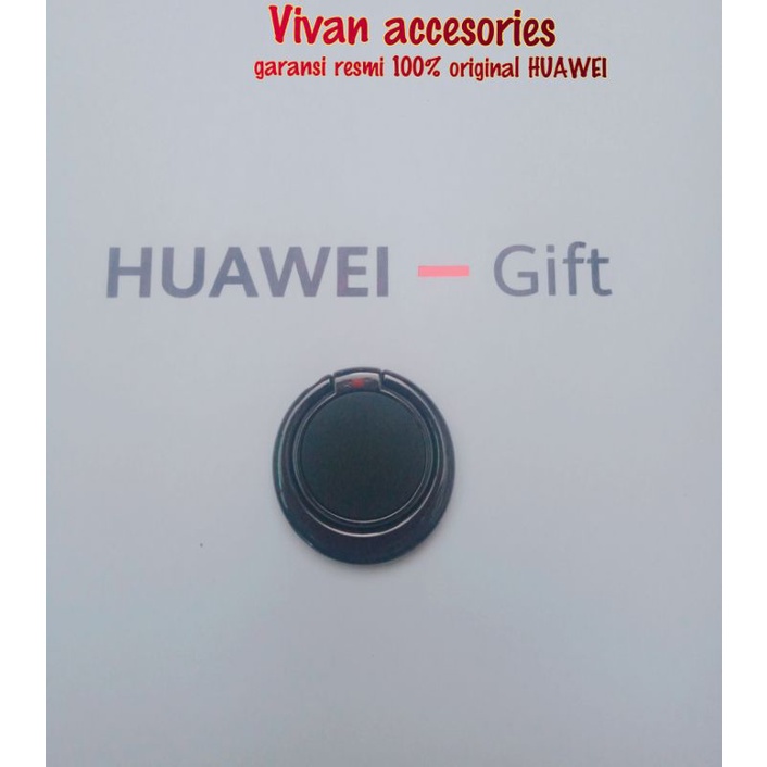 Jual GIF Huawei Ring cincin original Huawei | Shopee Indonesia