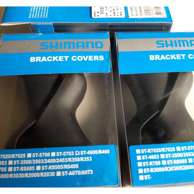 SHIMANO 細かく TIAGRA ST-4600