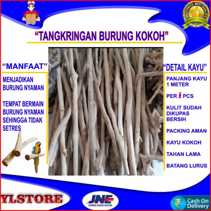 Jual Tangkringan Brung Pohon Kopi Pcs Angkringan Burung Kokoh Meter