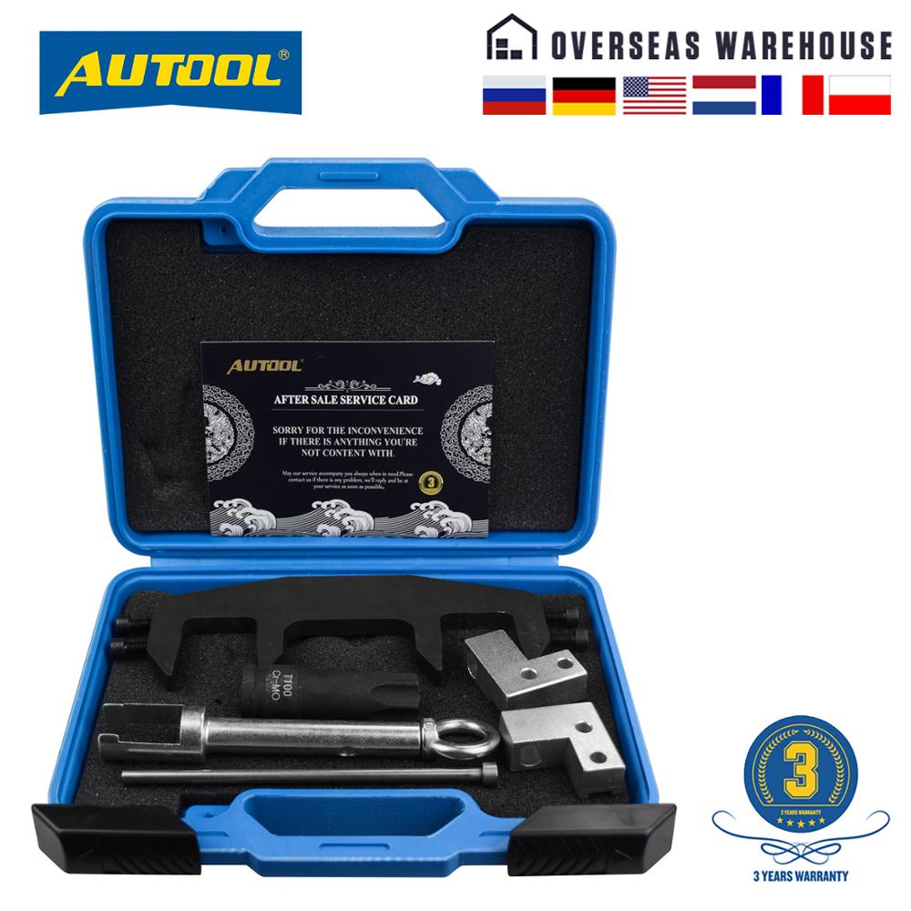Jual PREORDER AUTOOL Engine Timing Lock Remover Tool Set Camshaft