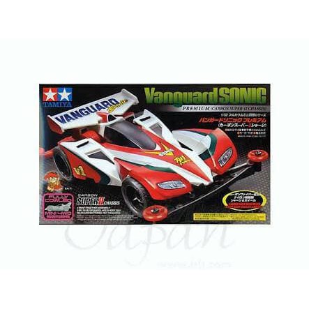 Victory Magnum Jual Tamiya 19435 Vanguard Sonic Premium (Carbon