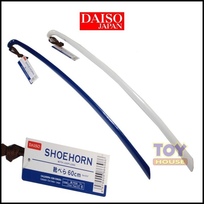 Jual Daiso Extendable Shoe Horn 60Cm Daiso Alat Bantu Pakai Sepatu