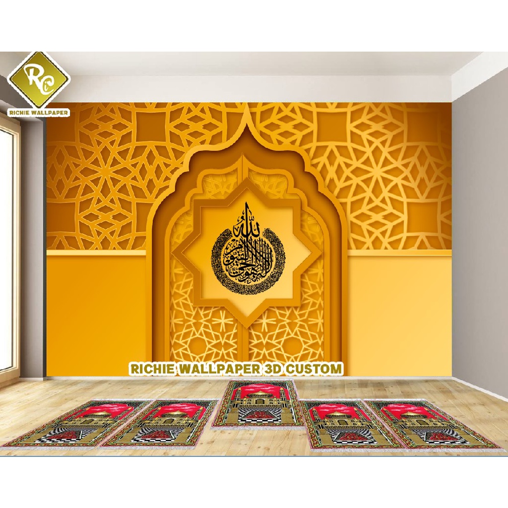 Jual Wallpaper dinding Custom Tema Mushola 5 New Series | Shopee Indonesia