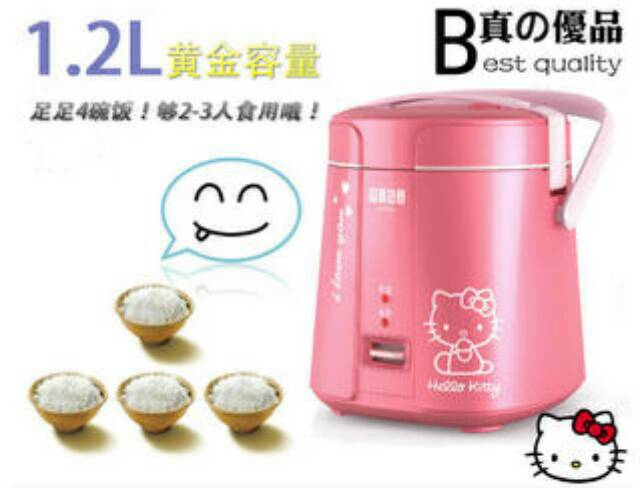 Jual MINI RICE COOKER KARAKTER (SNOOPY,LOVE N HITAM) | Shopee Indonesia