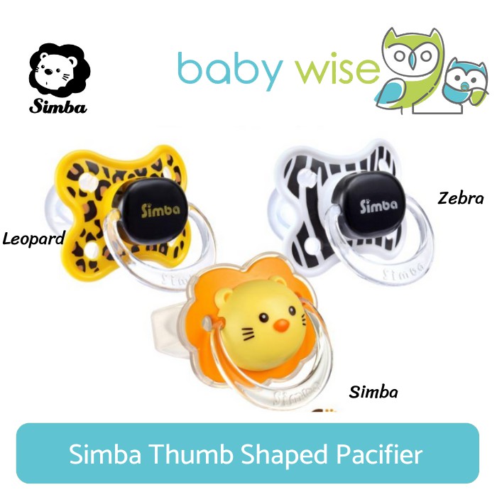 Jual Simba Thumb Shaped Pacifier | Shopee Indonesia