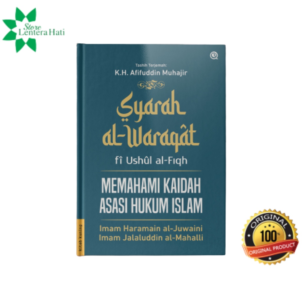 Jual Syarah Al-Waraqat : Fi Ushul Al-Fiqh | Shopee Indonesia