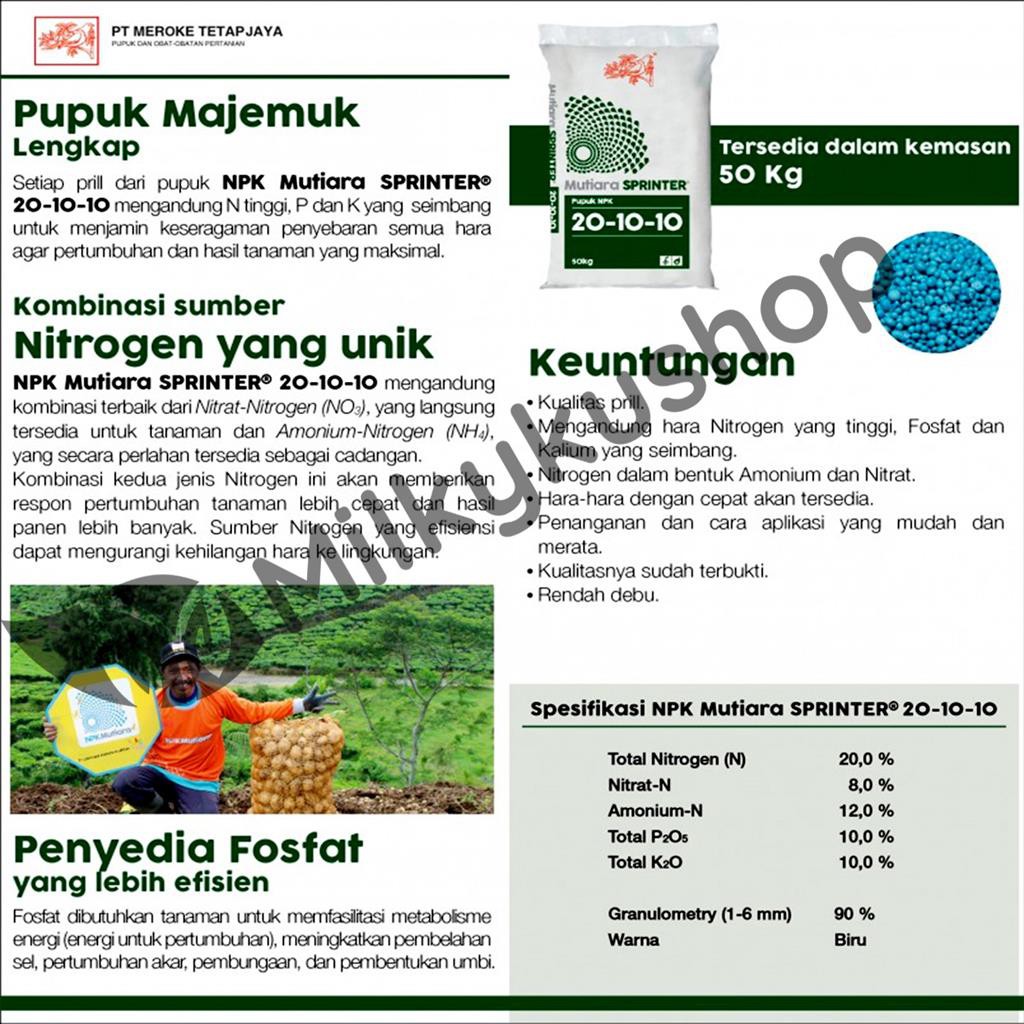 Jual PUPUK MEROKE MUTIARA SPRINTER 50 KG KP NPK VIA GOSEND GRAB ...