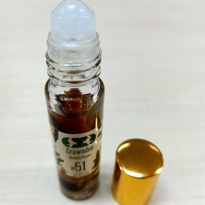 Jual DASYAT ERAWADEE 51 HERBAL INHALER !!! | Shopee Indonesia