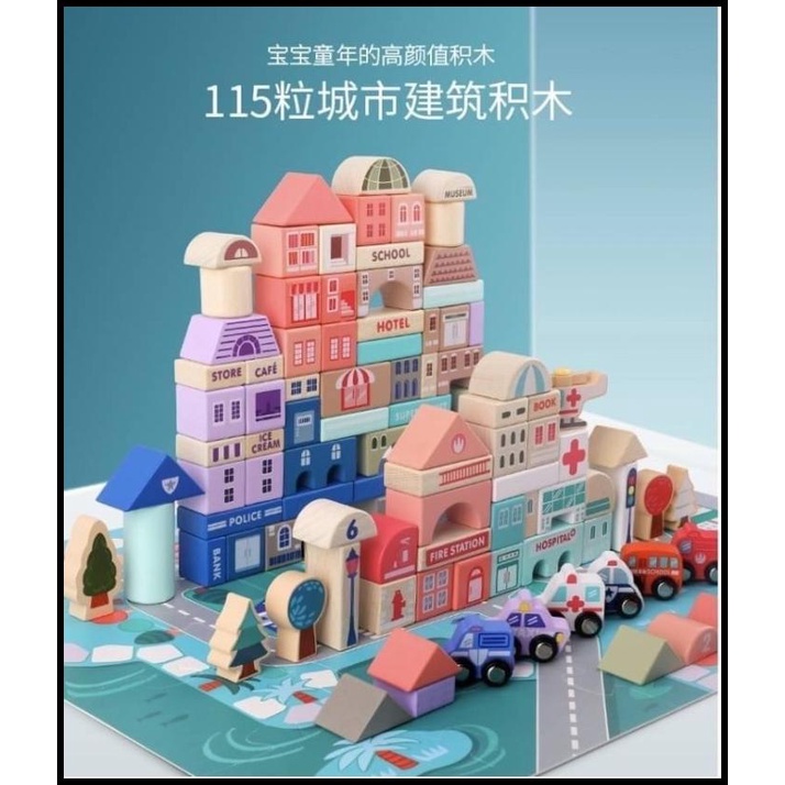 Jual City Building Block 115 Wooden Blocks Mainan Anak Balok | Shopee ...