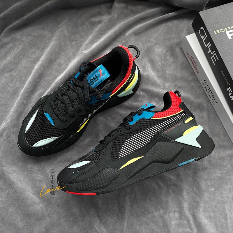 Harga puma rs x reinvention store