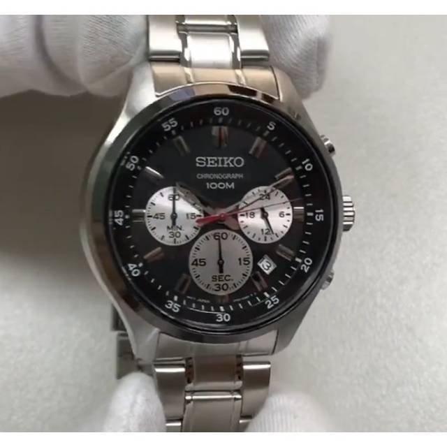 Seiko sks593 2024