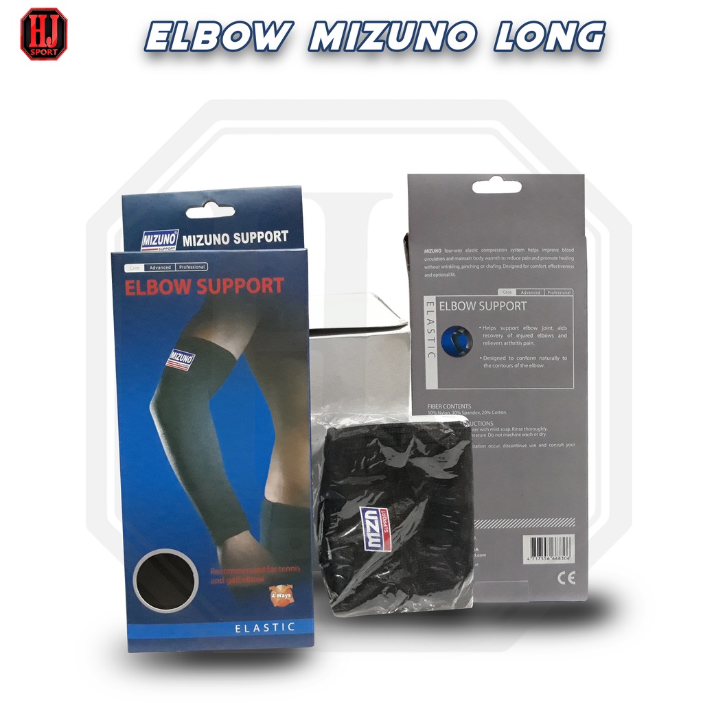 Mizuno best sale elbow support