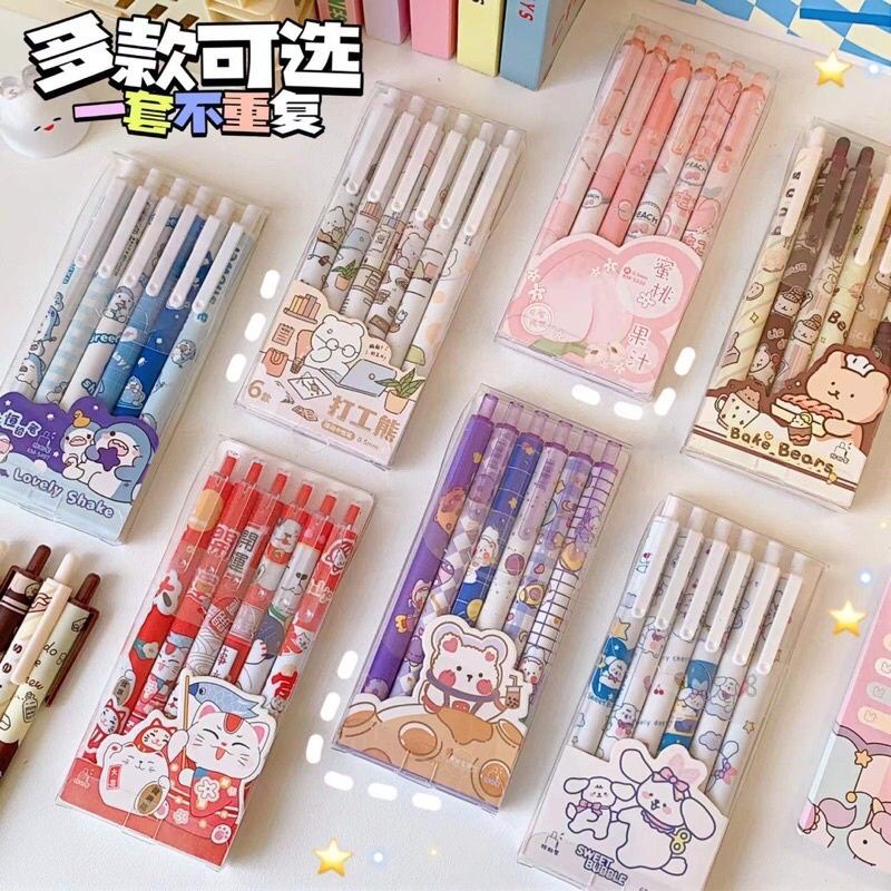 Jual ECERAN - PULPEN GEL MEKANIK LUCU / PULPEN MEKANIK UNIK / PULPEN