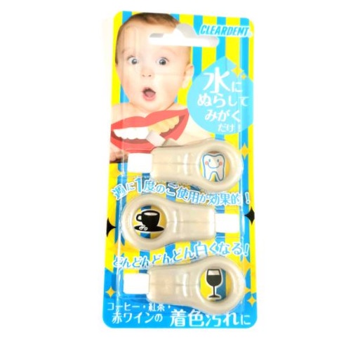 Jual Cleardent Dental Peeling Sponge Teeth Stain Remover JAPAN Shopee