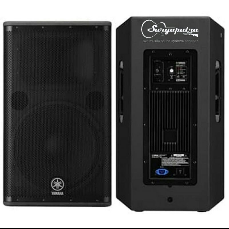Yamaha store dsr speakers