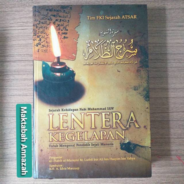 Jual Buku Sejarah Lentera Kegelapan | Shopee Indonesia