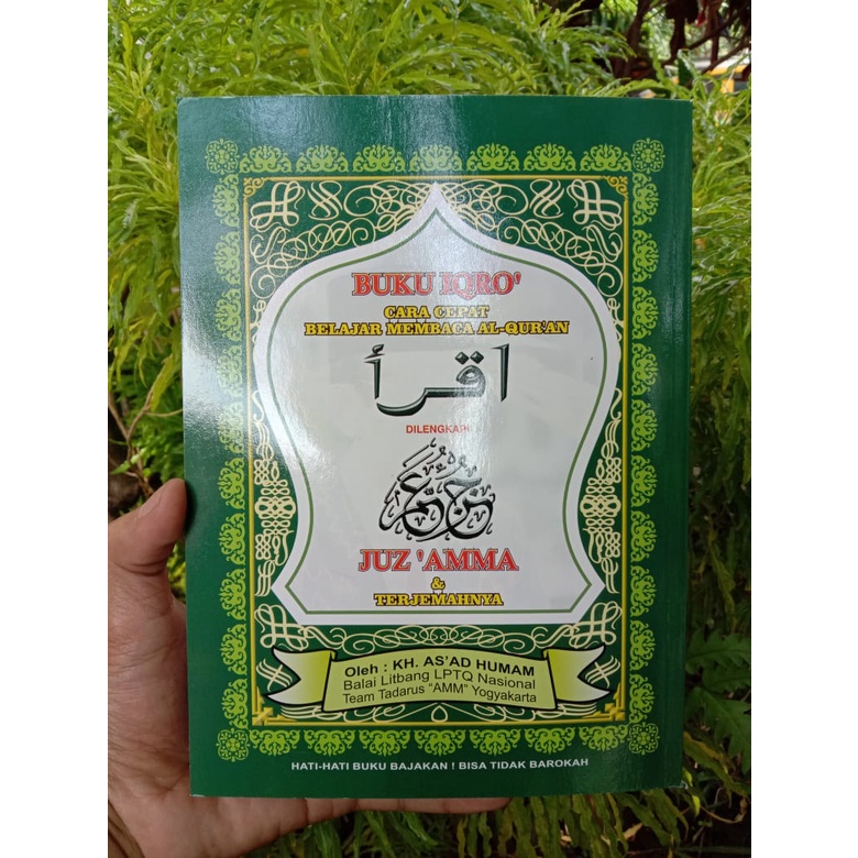 Jual Buku Cara Cepat Membaca Buku Iqro Juz Amma Shopee Indonesia