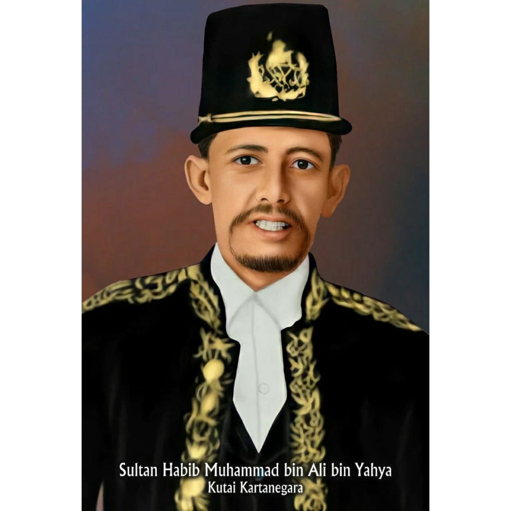 Jual POSTER SULTAN HABIB MUHAMMAD BIN ALI BIN YAHYA 32X47CM A3 ...