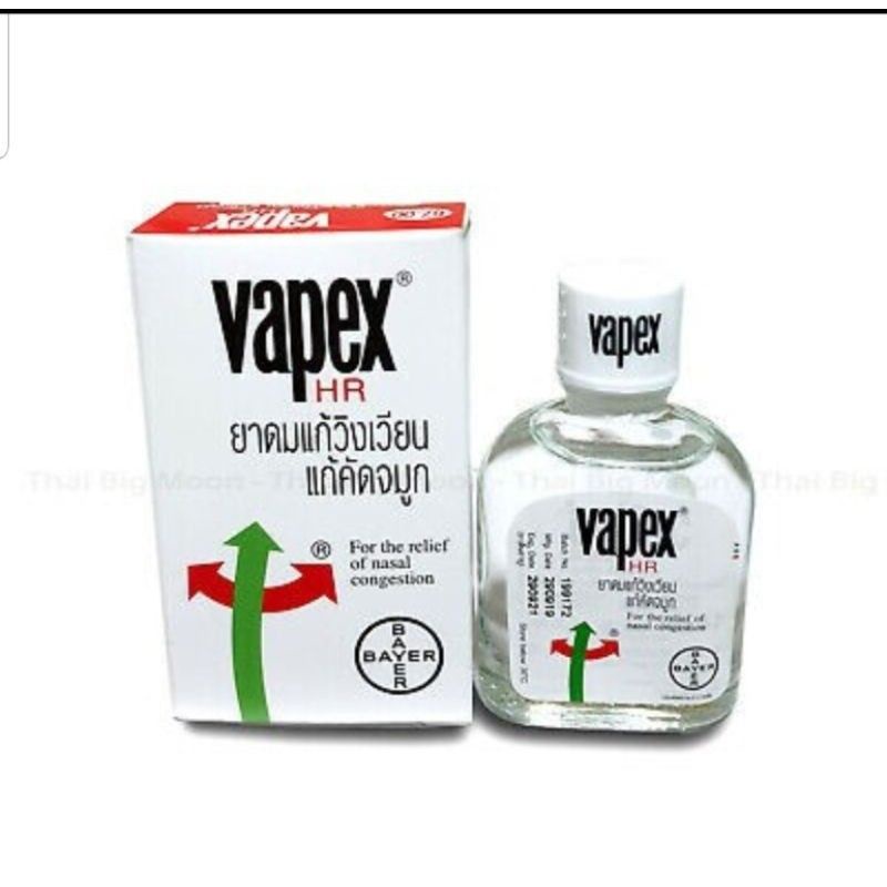 Jual Minyak Angin Vapex Inhalant 14ml / Vapex Asli Thailand Legakan ...