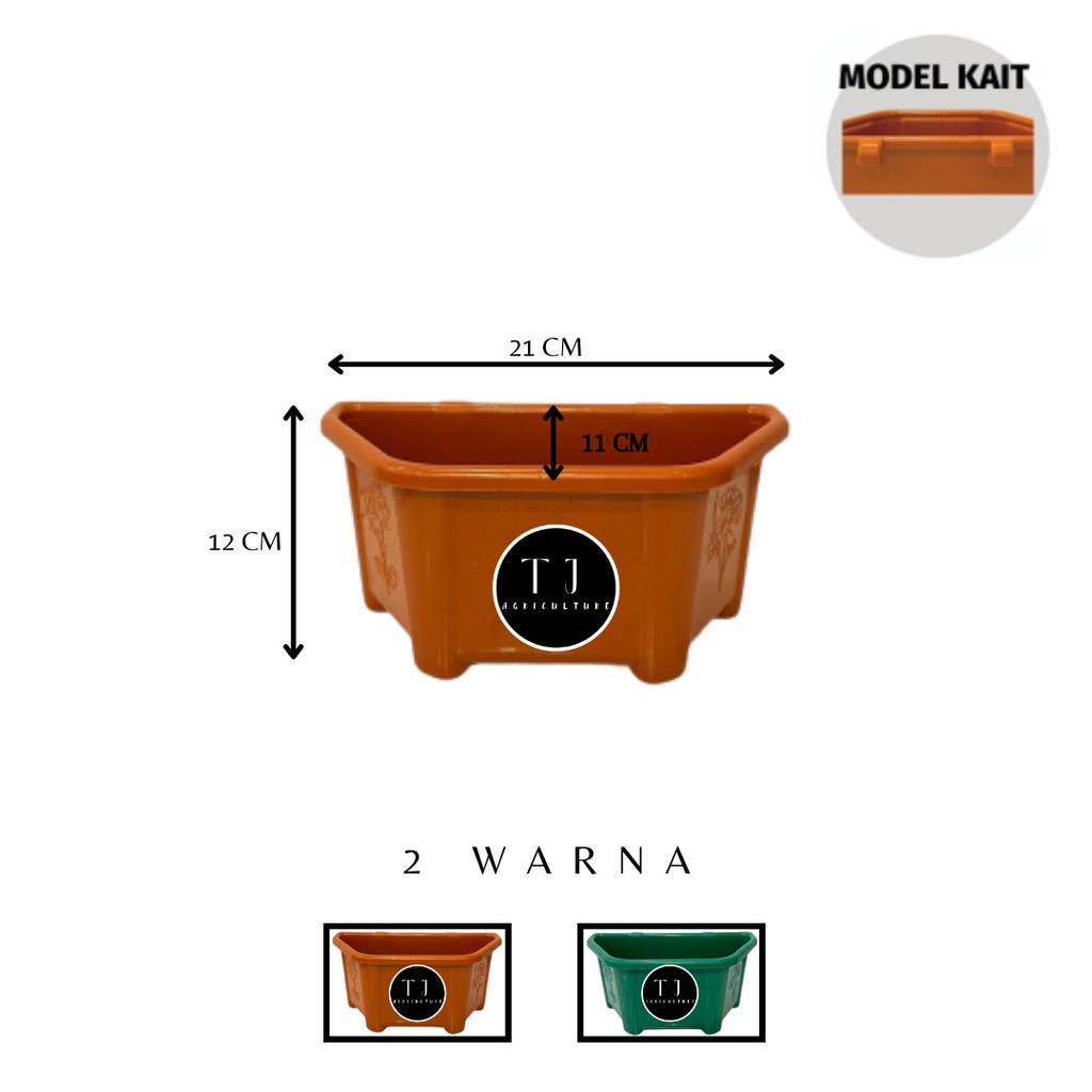 Jual Pot Dinding Kait Warna High Way Hw Pot Kait Cm Warna Plastik Vertikal Dinding