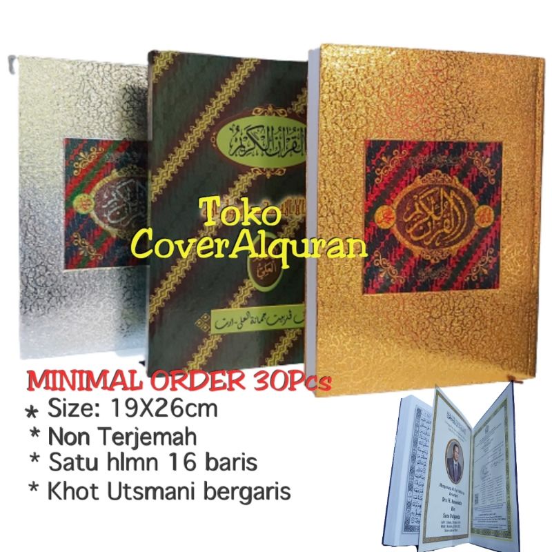 Jual Cetak Al Quran Hari Custom Al Quran Selipan Sisipan Foto Almarhum Hari Souvenir