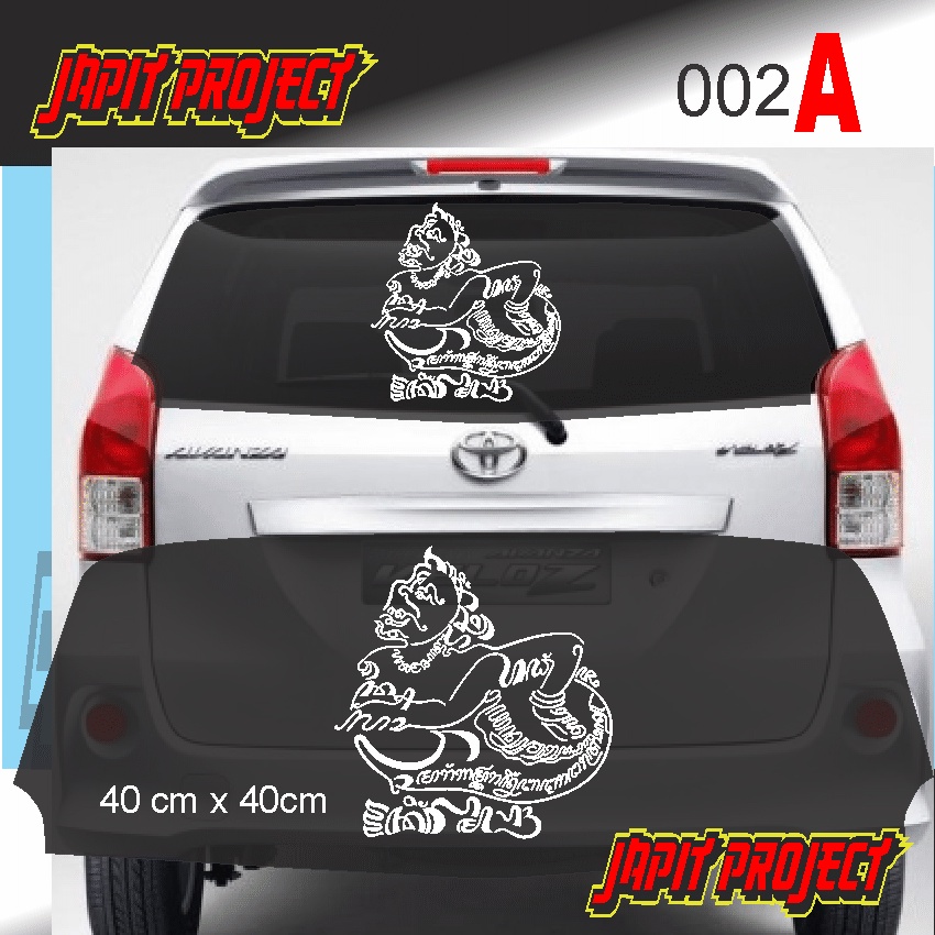 Jual STIKER CUTTING VARIASI GAMBAR WAYANG SEMAR UK 40CMX40CM BISA DI ...