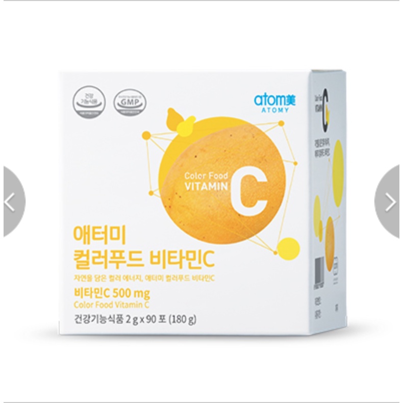 Jual VITAMIN C 500 (KOREA) Isi 30 sachet Shopee Indonesia