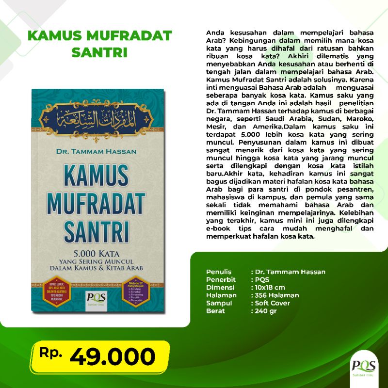 Jual Buku Bacaan Kamus Mufrodat Mufradat Santri Pesantren Lengkap ...