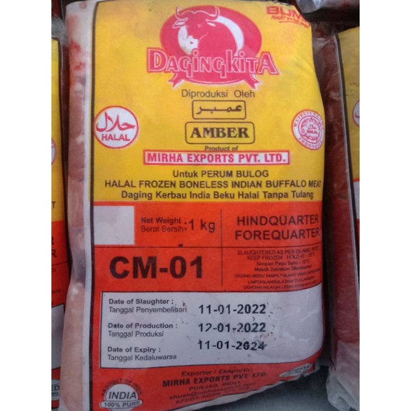 Jual Amber Cm 01 Daging Kerbau India Beku Tanpa Tulang 1kg Shopee