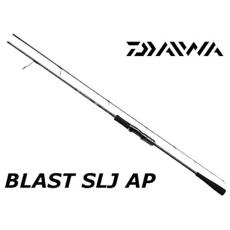 ブラスト SLJ 63MLS-S ライトジギング ロッド ジギング スーパーライ