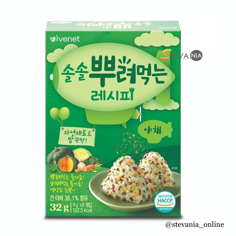 Jual Ivenet Springkling Recipe Vegetable 32GR Original | Shopee Indonesia