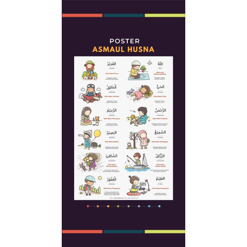 Jual Poster Asmaul Husna Shopee Indonesia