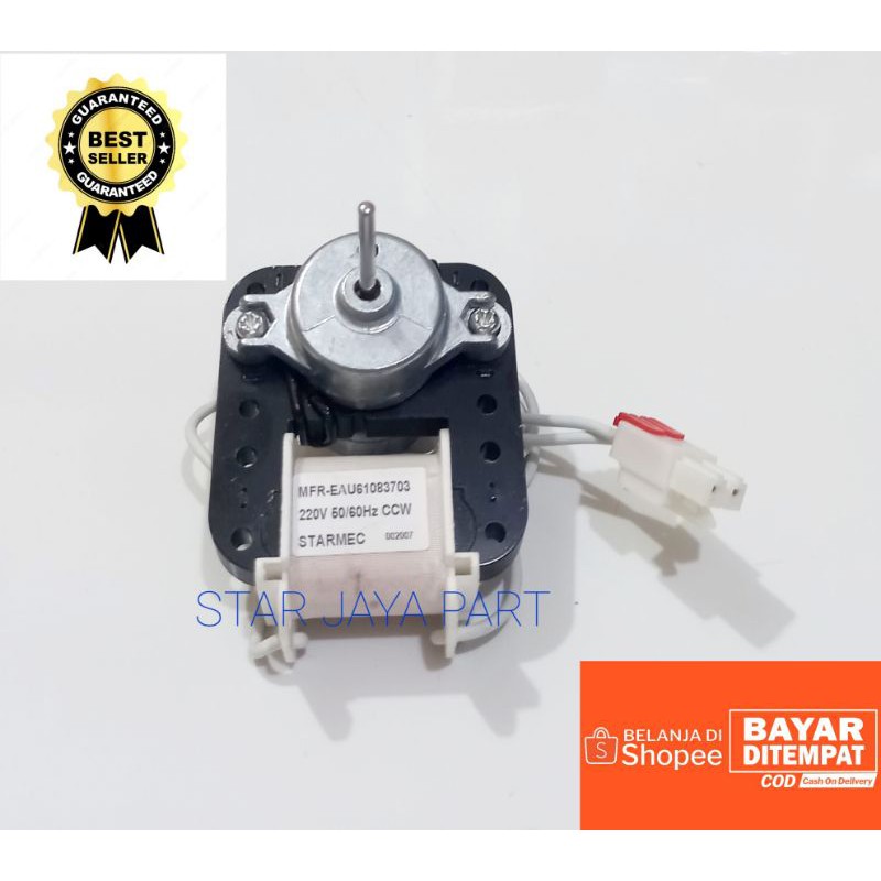 Jual Fan Motor Kulkas Lg Motor Fan Kulkas Lg Shopee Indonesia