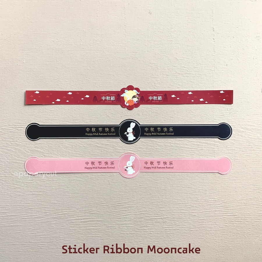 Jual Sticker segel Ribbon Kue Bulan Mooncake Mid Autumn Festival